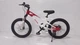 Подростковый велосипед Dyna Star Student M1 20 дюймов Бело-Красный - изображение 2