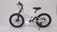 Подростковый велосипед Dyna Star Student M1 20 дюймов Бело-Розовый - изображение 4