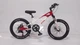 Подростковый велосипед Dyna Star Student M1 20 дюймов Бело-Красный - изображение 6