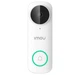 Панель вызова WiFi 5MP IMOU DB61i - изображение 2