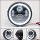 Фара для мотоцикла LED с габаритом в корпусе диаметр 16см(5.75") - изображение 1