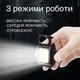 Ліхтарик брелок LED COB |акумуляторний флікер |туристичний мультитул| з карабіном та магнітом 400 mAh IPX4 - зображення 4