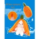 Мягкая игрушка Кролик-морковка 2в1 18/25 см (NR0097_1) - изображение 3