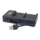 Зарядное устройство Mcoplus DH FZ100 с USB для 2 х аккумуляторов Sony NP FZ100 - изображение 4