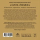 Набір метафорично асоціативних карток — Хочу на ручки. (укр) (KG000637) - зображення 5