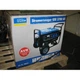 Бензиновый генератор GUDE GSE 3700RS - изображение 3