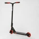 Трюковый самокат Best Scooter FEAR МТ-50599 с рулевой системой SCS, колеса 115 мм + 2 пеги, Черно-красный - изображение 5