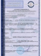 КОМПЛЕКТ Радіатор біметалічний CALOR OPTIMAL 500/100 Польща - зображення 5