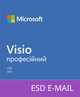 Microsoft Visio Pro 2021 для 1 ПК, ESD — електронна ліцензія, всі мови (D87-07606-ESD) - зображення 1