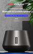 Портативна колонка Lenovo K3 Pro Bluetooth Speaker - зображення 9