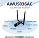 Мощный Usb Wi-Fi адаптер Alfa AWUS036AC чип Realtek RTL8812AU - изображение 5