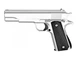 Cпринговый пистолет металлический серебристый Galaxy G.13S ( кольт 1911) - изображение 1