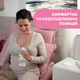 Молокоотсос ручной Chicco Natural Feeling 05740.00 - изображение 7