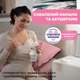 Молокоотсос ручной Chicco Natural Feeling 05740.00 - изображение 8