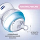 Пластиковая бутылочка Chicco Natural Feeling, медленный поток, 0+, 150 мл, голубая 81311.20 - изображение 5