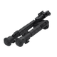 Телескопічні сошки UTG® Recon 360® TL Bipod, 7"- 9" на Picatinny TL-BP01-A - зображення 4