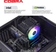 Компьютер Cobra Gaming (A76X.64.S10.26S.G8708) / AMD Ryzen 5 7600X (4.7 - 5.3 ГГц) / RAM 64 ГБ / SSD 1 ТБ / nVidia GeForce RTX 4060 Ti, 8 ГБ / без ОД / LAN / без ОС - изображение 4