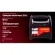 Зарядное устр-во PULSO BC-20865 12V/6A/20-80AHR/стрел.индик. (BC-20865) - изображение 2