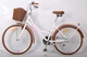 Велосипед Forte Verona Women Bicycle CТВ 26"/17" (117873) белый - изображение 2