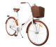 Велосипед Forte Verona Women Bicycle CТВ 26"/17" (117873) белый - изображение 6