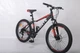 Велосипед Forte Warrior МТВ 24"/13" (117802) черно-красный - изображение 4