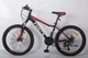 Велосипед Forte Warrior МТВ 24"/13" (117802) черно-красный - изображение 5