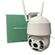 Камера відеоспостереження вулична Wifi Smart Camera - изображение 4