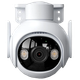 Уличная роботизированная Wi-Fi камера Imou Cruiser 2 IPC-GS7EP-5M0WE, 5Мп - изображение 1