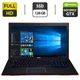 Ноутбук Б-класс MSI GE70 2OD/MS-1757 / 15.6" TN / Intel Core i7-4700MQ (4(8) ядра по 2.4-3.4 GHz) / 16GB DDR3 / 128GB SSD / GeForce GTX 765M, 2GB GDDR5, 128-bit / WebCam / HDMI б/в - зображення 1