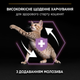Сухий корм Purina Pro Plan Kitten <1 Healthy Start для кошенят з куркою 1.5 кг - зображення 5