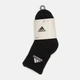 Набор мужских носков высоких хлопковых Adidas C Spw Crw IC1310 43-45 Black (4066746298398) - изображение 2