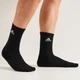 Набор мужских носков высоких хлопковых Adidas C Spw Crw IC1310 43-45 Black (4066746298398) - изображение 5