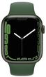 Силиконовый ремешок для Apple Watch 42/44/45/49 мм Army Green - изображение 2
