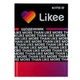 Щоденник «Likee» формат В5 тверда обкладинка Kite LK22-262 - Kite (LK22-262) - зображення 1