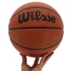 Мяч баскетбольный Zelart Wilsse Classic 6192 размер 7 Brown - изображение 2