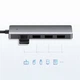 USB-хаб UGREEN CM219 4-in-1 USB Type-C to 4xUSB 3.0 HUB Space Gray (70336) - изображение 5