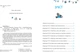 Будинок Вау. Комплект із 3-х книг- А. Кокотюха (4820000058360) - изображение 6