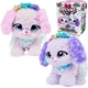 Інтерактивний песик сюрприз Present Pets Fairy Puppy Interactive Surprise Plush Toy - зображення 1