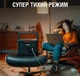 Портативна зарядна станція Jackery Explorer 1000 PRO 1002Wh (46,4Ah) 2000Вт - зображення 9