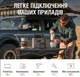 Портативна зарядна станція Jackery Explorer 1000 PRO 1002Wh (46,4Ah) 2000Вт - зображення 10