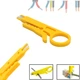 Стриппер карманный для снятия изоляции YELLOW - изображение 4