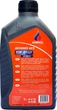 Моторна олива Aminol Advance AC3 10W-40 1 л (AM164949) - зображення 2