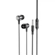 Наушники BOROFONE Platinum металл универсальные earphones with microphone BM75 1,2m Black - изображение 1