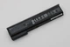 Батарея для ноутбука HP HSTNN-IB4W, HSTNN-LB4X, HSTNN-LB4Y, HSTNN-DB4Y(CA06 - 10.8V 4910mAh 55Wh) - зображення 3