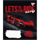 Набор школьных тетрадей 25шт Yes Lets go for ride 12 листов косая линия 766559 - изображение 4