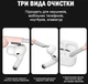 Многофункциональный набор XoKo Clean set 100 для чистки электроники и гаджетов Розовый (XK-CS100-PI) - изображение 3