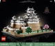 Конструктор LEGO Architecture Замок Химэдзи 2125 деталей (21060) - изображение 1
