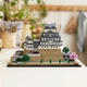 Конструктор LEGO Architecture Замок Химэдзи 2125 деталей (21060) - изображение 5