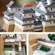 Конструктор LEGO Architecture Замок Химэдзи 2125 деталей (21060) - изображение 6