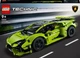 Конструктор LEGO Technic Lamborghini Huracán Tecnica 806 деталей (42161) - изображение 1